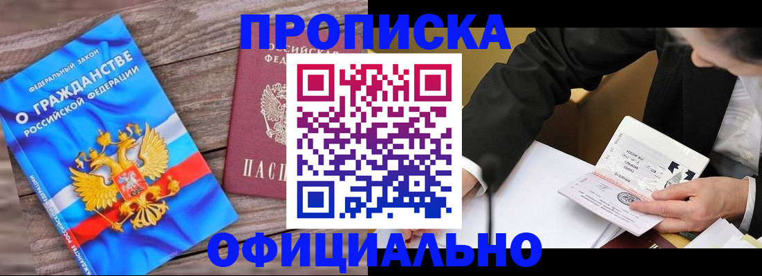 форма 3 в Мариинске